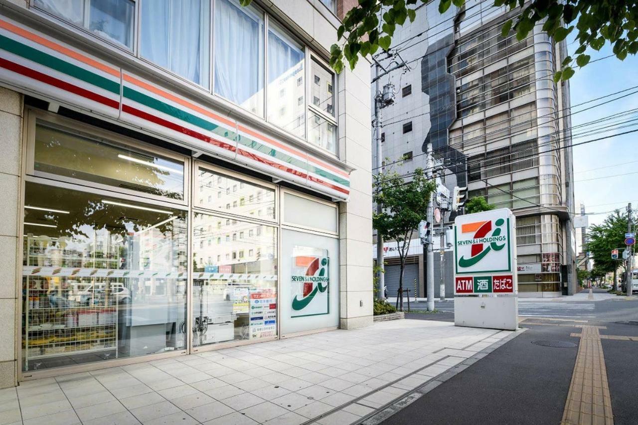 札幌Momo Premium 802公寓 外观 照片