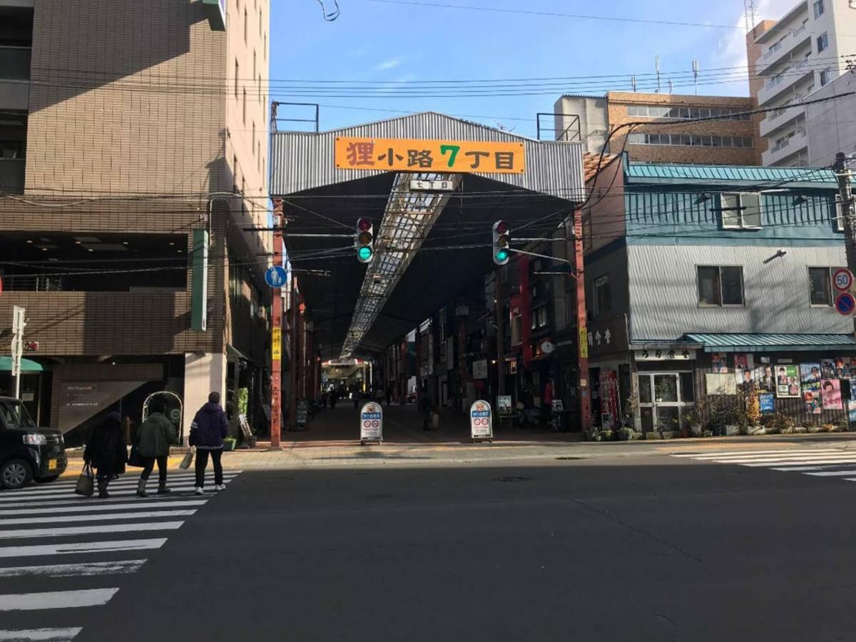 札幌Momo Premium 802公寓 外观 照片