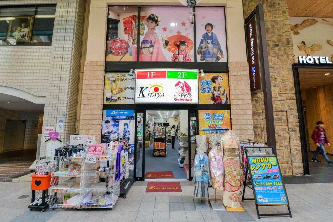 札幌Momo Premium 802公寓 外观 照片