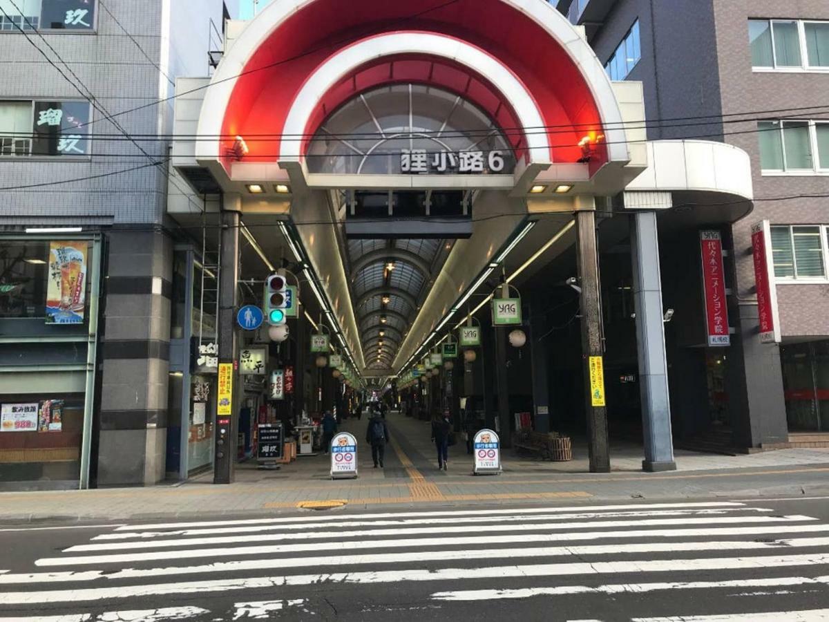 札幌Momo Premium 802公寓 外观 照片